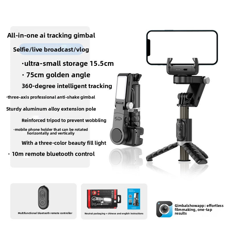 AI Face Tracking Auto Follow Tripod for Smartphones