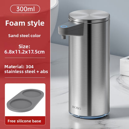 Intelligent Automatic Soap Dispenser — Touch-Free | 300ml | Foam | Stainless Steel