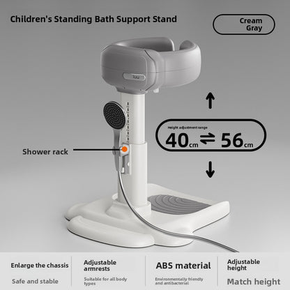 Adjustable Baby Bath Support Stand