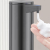 Intelligent Automatic Soap Dispenser — Touch-Free | 300ml | Foam | Stainless Steel