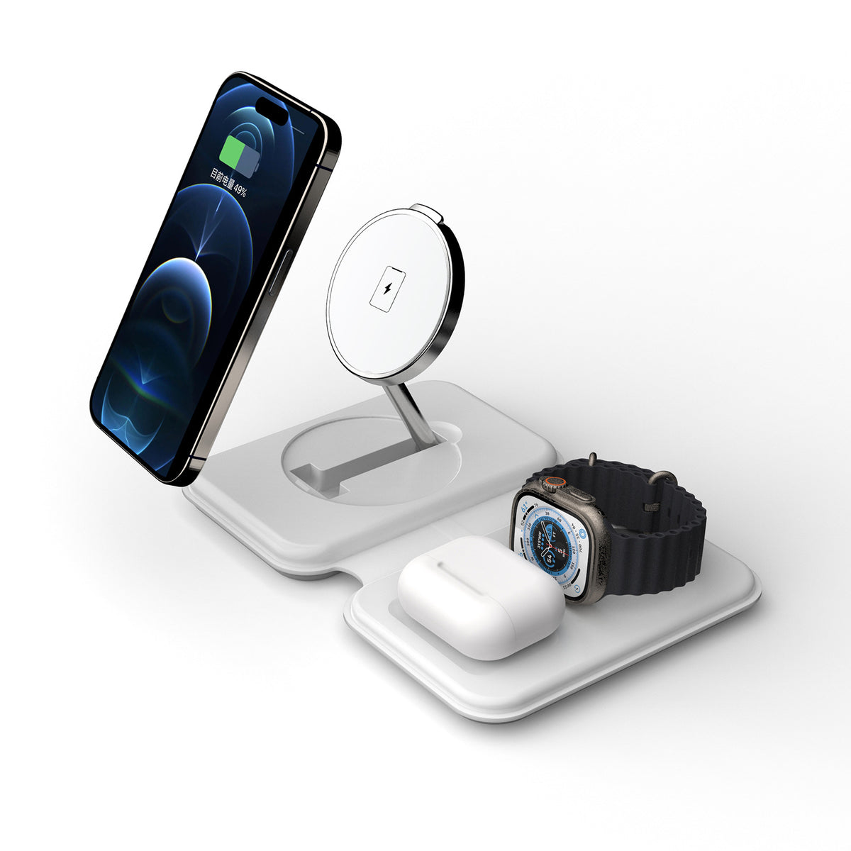 Fast Charge Desktop Multi-functional Charging Station