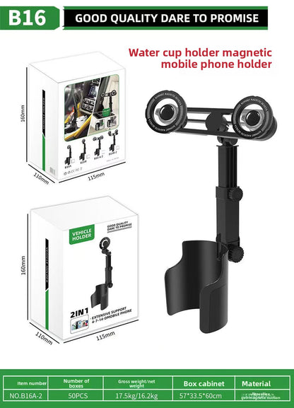 Dual-Purpose Mobile Phone Holder – Desk Stand & Car Mount