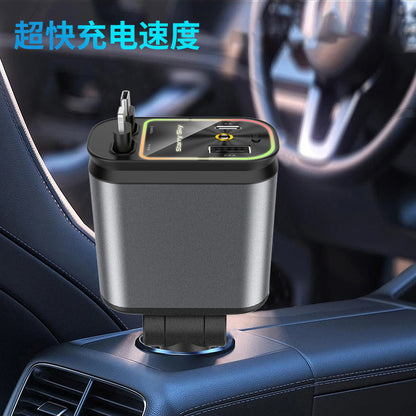 4-in-1 Car Fast Charging Adapter with 80cm Cable