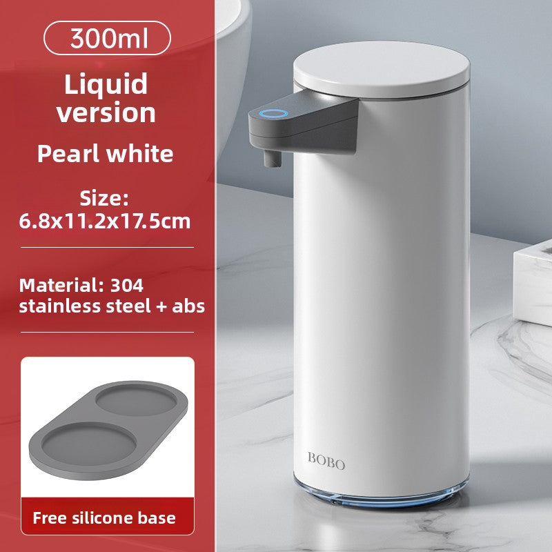 Intelligent Automatic Soap Dispenser — Touch-Free | 300ml | Foam | Stainless Steel