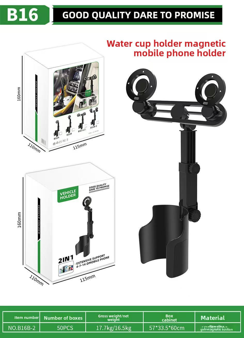 Dual-Purpose Mobile Phone Holder – Desk Stand & Car Mount