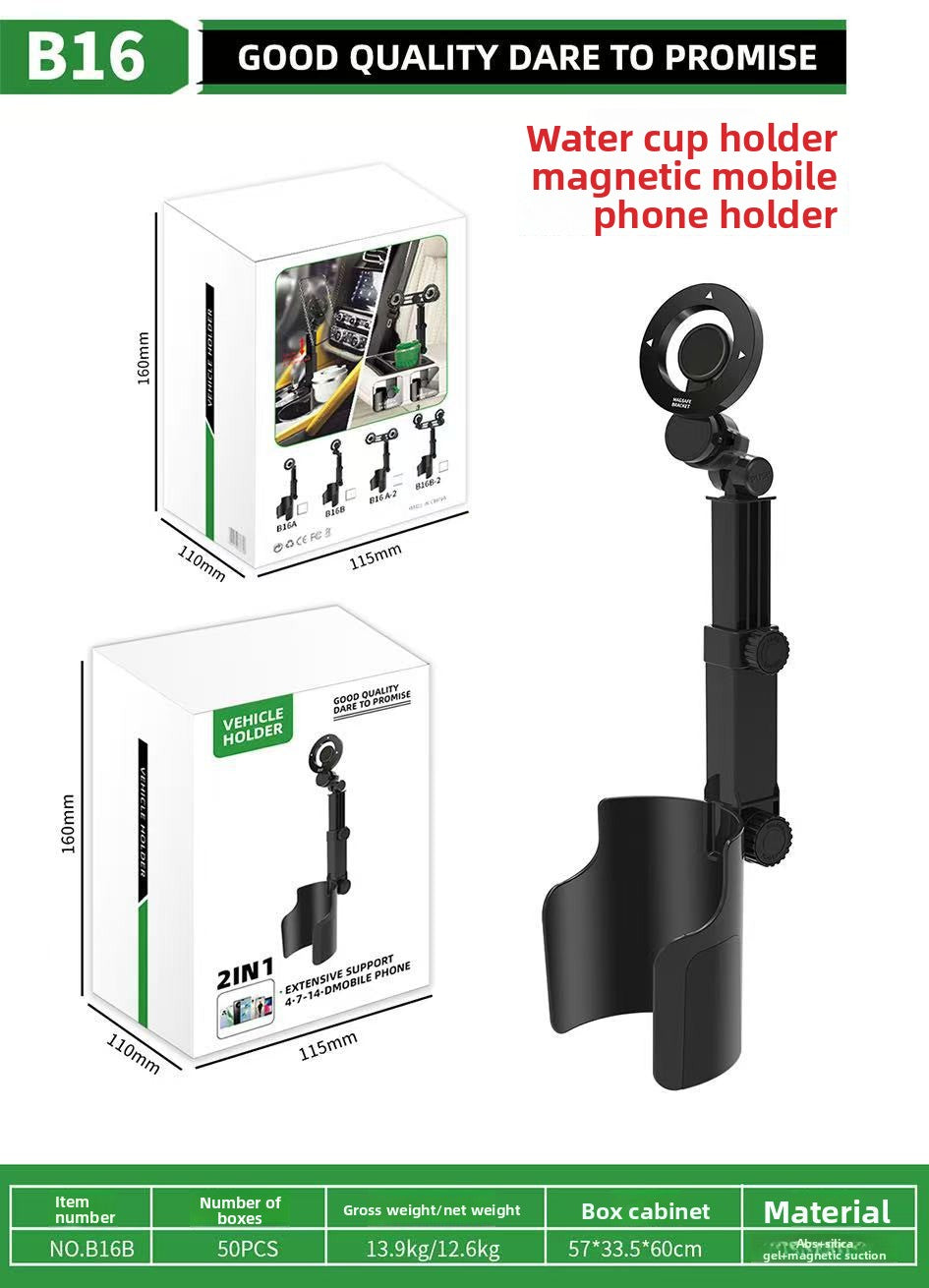 Dual-Purpose Mobile Phone Holder – Desk Stand & Car Mount