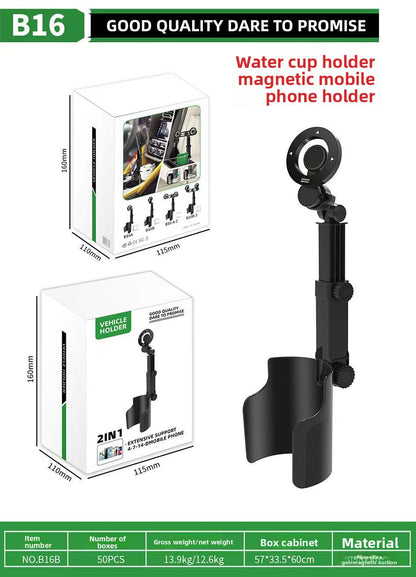 Dual-Purpose Mobile Phone Holder – Desk Stand & Car Mount