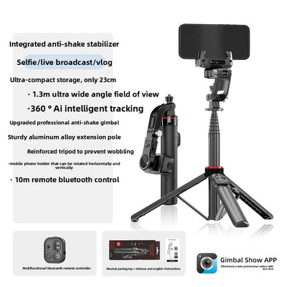 AI Face Tracking Auto Follow Tripod for Smartphones